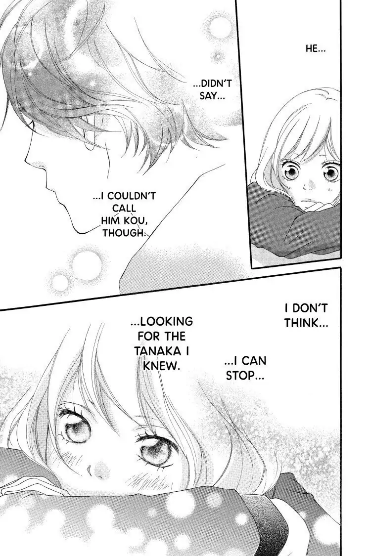 Ao Haru Ride Chapter 2 image 45